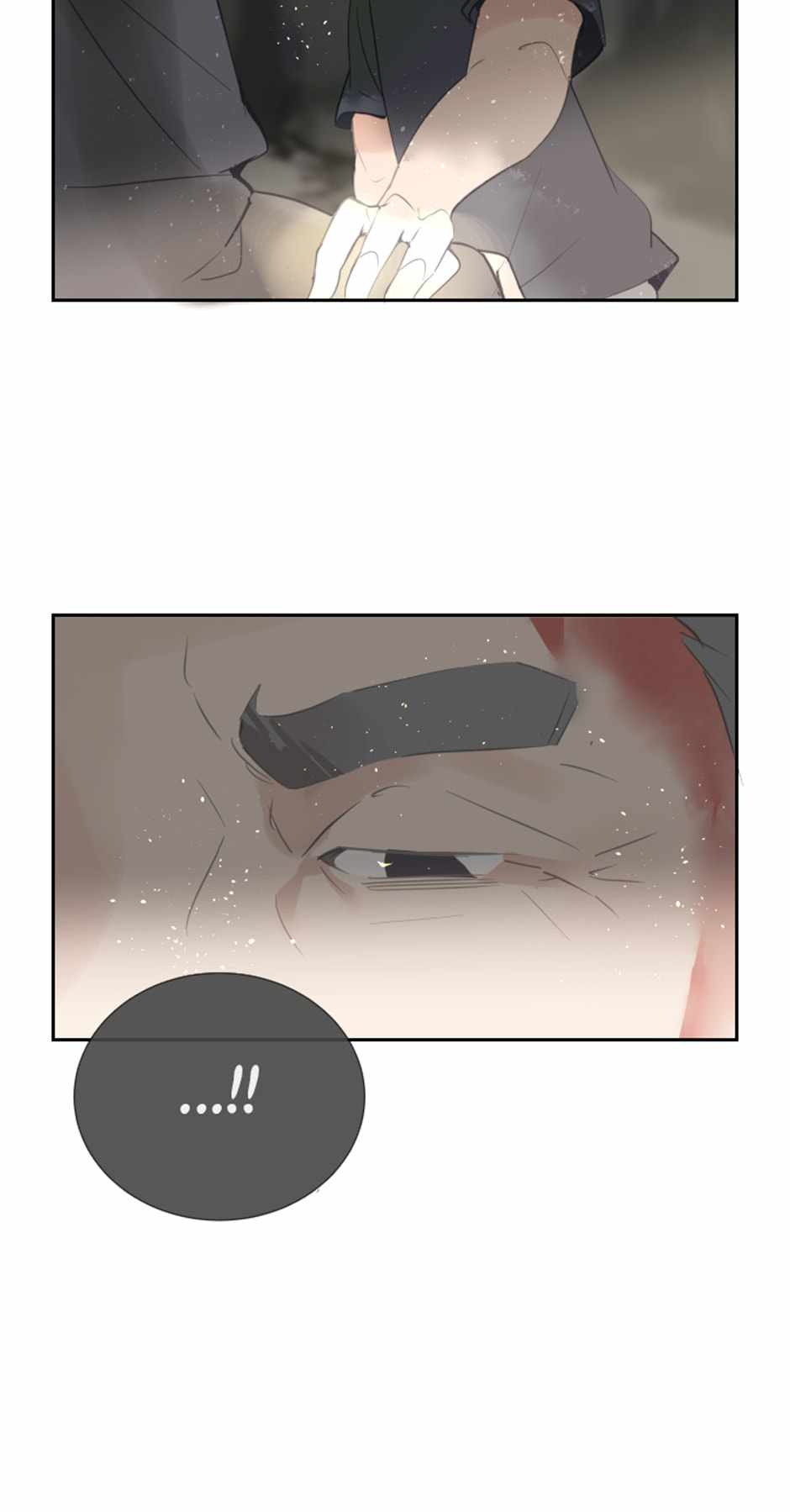 Damn Demonic Swords Chapter 105 44